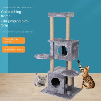 140*40*50 cm Mačka, Strom Loptu Cat Tower Byt Dom Hračka Posteľ Veľký Drevený Box Balkón Vianočné Hniezdo Dodáva Produkty Pet Home Záhrada