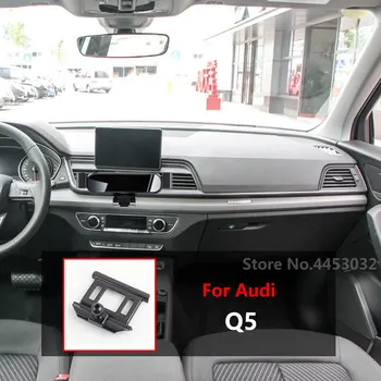 Auto, Mobilný Telefón Držiak Pre Audi Q5 2022 - 2010 Pripojí Držiak GPS Stojan Otočná Podporu Príslušenstvo 3 Farby